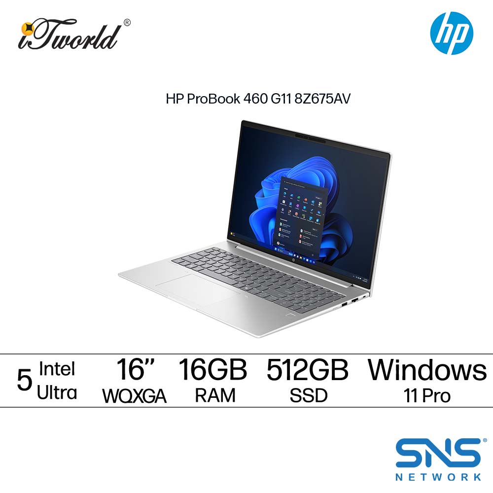 HP ProBook 460 G11 8Z675AV (Intel Core Ultra 5 125H | 16'' | 16GB | 512GB SSD | Integrated Graphics | Windows 11 Pro)