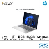 HP ProBook 460 G11 8Z675AV (Intel Core Ultra 5 125H | 16'' | 16GB | 512GB SSD | Integrated Graphics | Windows 11 Pro)