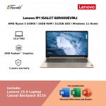Lenovo IP1 15ALC7 82R400EVMJ (AMD Ryzen 5-5500U | 15.6”FHD | 16GB RAM | 512GB SSD | AMD Radeon Graphics | Windows 11 Home)