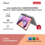 Lenovo IdeaPad Flex 5 14ABR8 82XX00HRMJ Laptop (AMD Ryzen™ 5 5625U | 14" WUXGA Touch | 16GB RAM | 512GB SSD | AMD Radeon™ Graphics | Windows 11 Home |Microsoft Office Home 2024)