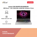 Lenovo LOQ 15AHP10 83JG006LMJ Gaming Laptop (AMD Ryzen™ 7 250 | 15.6” FHD | 16GB RAM | 512GB SSD | NVIDIA  ® GeForce RTX™ 5060 | Windows 11 Home)