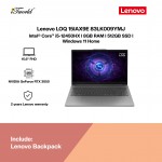 Lenovo LOQ 15IAX9E 83LK009YMJ Gaming Laptop (NVIDIA  ® GeForce RTX™ 3050 | C i5-12450HX | 15.6" FHD | 8GB RAM | 512GB SSD | Windows 11 Home | Office Home & Student)
