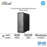 HP OmniDesk Slim S03-0045d Desktop PC (Intel  ® Core™ i5-14400 | 8GB RAM | 512GB SSD | Intel  ® UHD Graphics 730 | Windows 11 Home | Microsoft Office Home 2024 + Microsoft 365 Basic)