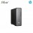 HP OmniDesk Slim S03-0045d Desktop PC (Intel® Core™ i5-14400 | 8GB RAM | 512GB SSD | Intel® ...