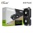 ZOTAC GAMING GeForce RTX 5060 Ti 16GB Twin Edge Graphic Card - ZT-B50620E-10M