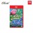 Nintendo Kirby and the Forgotten Land – Nintendo Switch 2 Edition + Star-Cross...