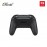 Nintendo Switch 2 Pro Controller Resident Evil Requiem Edition