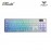 AULA F108 PRO Gradient Blue Multi Mode Mechanical Keyboard with Zephyr Switch