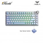 AULA AU75 Multi Mode Mechanical Keyboard with Star Vector Switch (AU75-Sea Salt Blue)