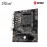 MSI A520M A Pro Motherboard