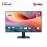 MSI PRO MP275 E2 27” FHD 120Hz Business Monitor