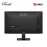 MSI PRO MP275 E2 27” FHD 120Hz Business Monitor