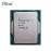Intel Core i7-12700 Processor (BX8071512700)