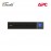 APC Easy UPS On-Line SRV RM 2000VA 230V SRV2KRI-E
