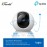 TP-Link Tapo C200C Pan/Tilt Home Security Wi-Fi Camera