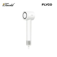 FLYCO High-Speed Hair Dryer FH6370UK - White