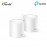 TP-Link Deco X10 (2-Pack) AX1500 Whole Home Mesh Wi-Fi 6 System