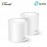 TP-Link Deco X50 (2-pack) AX3000 Whole Home Mesh Wi-Fi 6 System