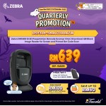 Zebra DS9308 1D 2D Presentation Barcode Scanner Omni Directional QR Black Image Reader for Screen and Printed Bar Code Scan (DS9308-SR4U2100AZW)