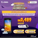 Zebra TC21 Mobile Computer Handheld 5'' Touch Screen Android Terminal Barcode Scanner 1D 2D Bluetooth 5.0 WiFi with Adapter, USB Cable and Hand Strap Kit (KT-TC210K-01A222-A601)