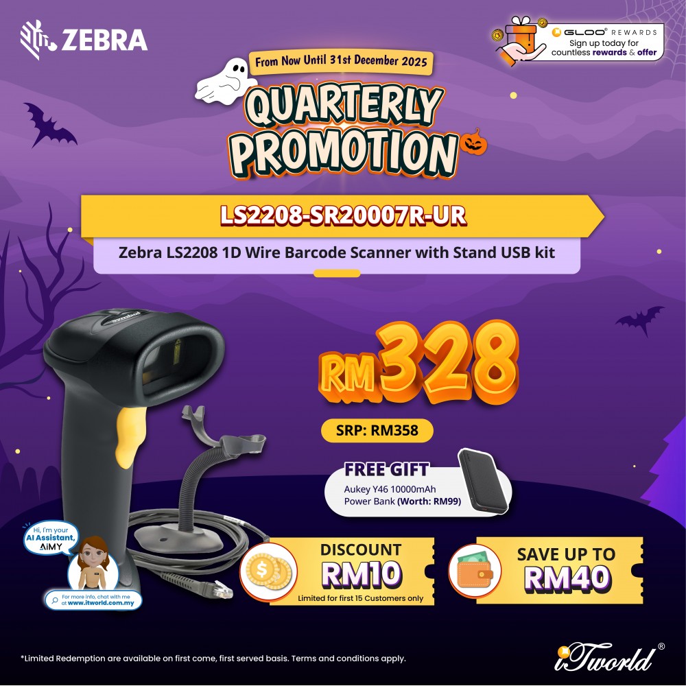 Zebra LS2208 1D Wire Barcode Scanner with Stand USB kit (LS2208-SR20007R-UR)