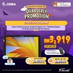 Zebra ET45 Enterprise Android Tablets 10.1" WUXGA Display 1D 2D Bluetooth 5.0 WiFi & Cellular (ET45CB-101D1B0-A6)