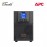 [PREORDER] APC Easy UPS On-Line, 2000VA/1800W, Tower, 230V, 4x IEC C13 outlets (...