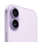 [Back-order] Apple iPhone 17 512GB Lavender [ETA: 2 - 4 weeks]