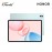 Honor Pad 10 8+256GB Wifi - Cyan