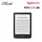 KOBO Clara Black & White-N365-KU-BK-K-EP