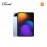 Xiaomi Pad 7 Pro 12GB+512GB - Blue